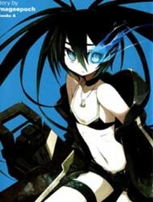 Black Rock Shooter: The Game