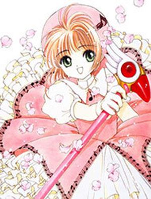 Truyện Tranh Card captor Sakura Kodansha CD Comic