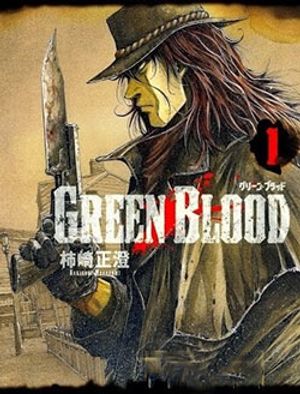 Green Blood