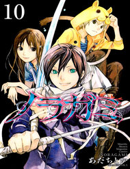 Truyện Tranh Noragami