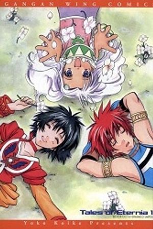 Truyện Tranh Tales of Eternia